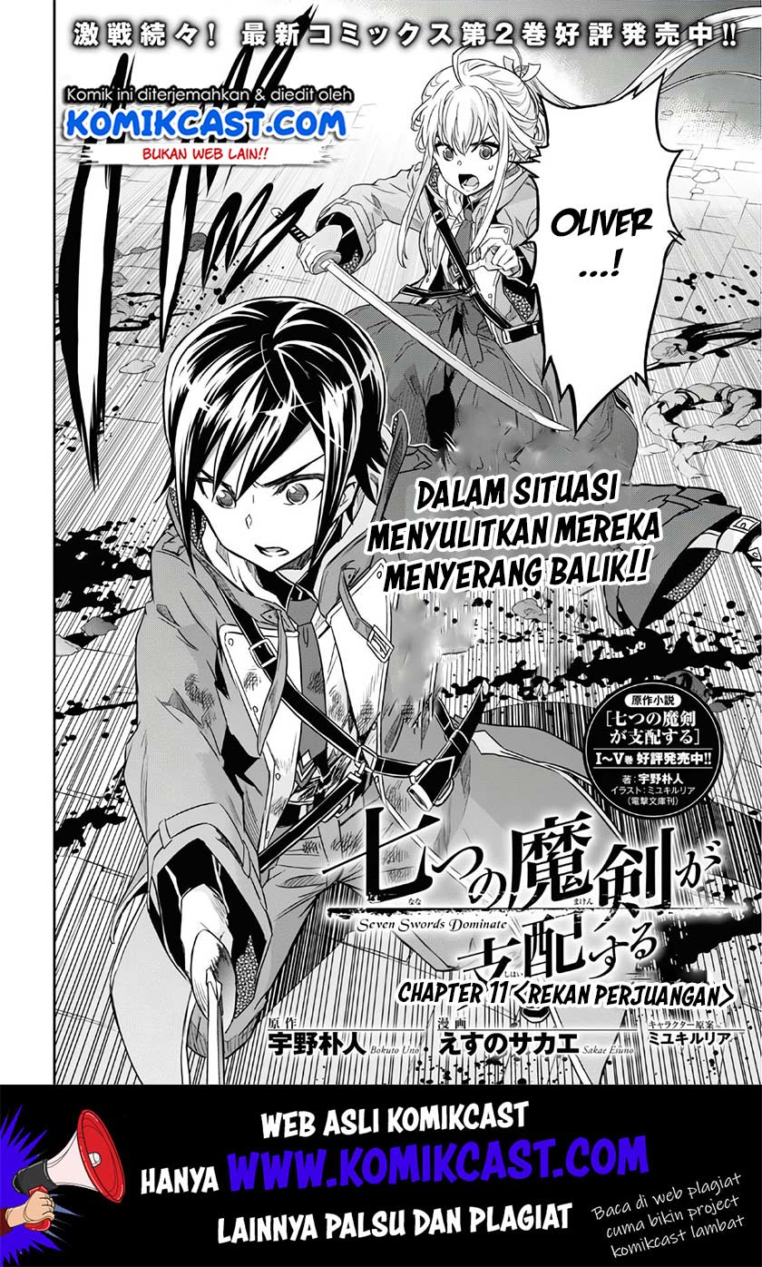 Nanatsu No Maken Ga Shihai Suru Chapter 11 Gambar 3